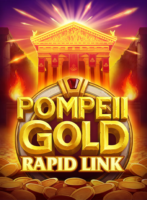 Pompeii Gold: Rapid Link
